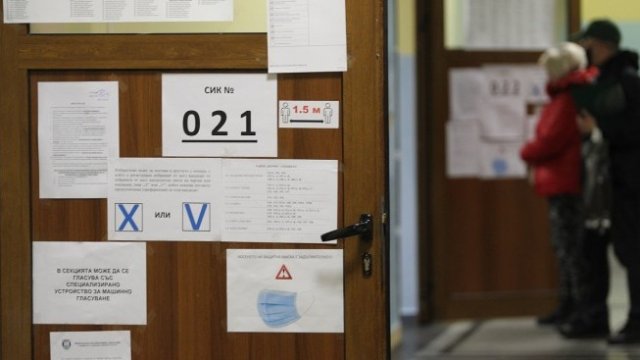 Ще се изкуши ли Слави Трифонов от нови избори в търсене на още гласове?