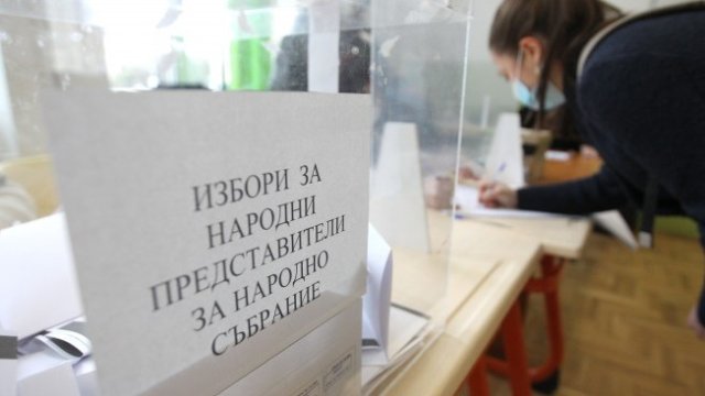 <p>
	<em>Снимка: Димитър Кьосемарлиев, Investor Media Group</em></p>
