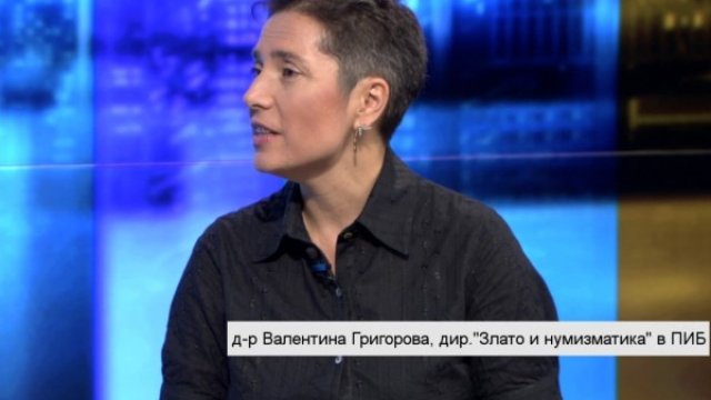 <p>
	Валентина Григорова-Генчева.<em> Снимка: Bloomberg TV Bulgaria</em></p>
