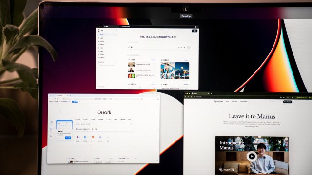 Снимка: Bloomberg L.P.