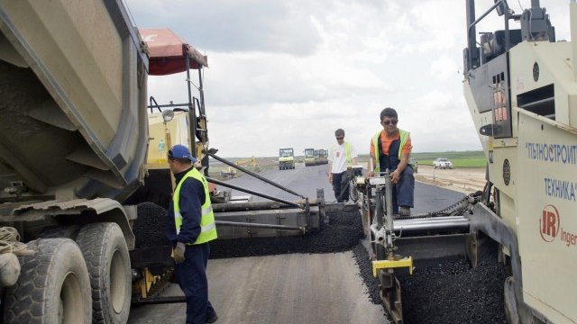 <p>
	<em>Снимка: БТА</em></p>
