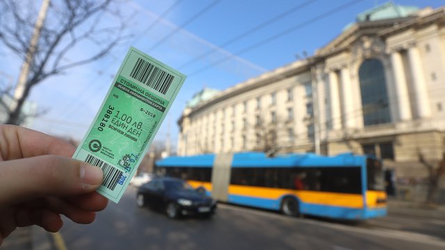 Снимка: Любомир Спиров, БГНЕС