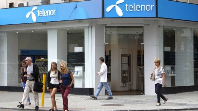 <p>
	<em>Снимка: Олег Попов, Investor Media Group</em></p>
