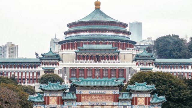 <p>
	<em>Снимка: Pixabay</em></p>
