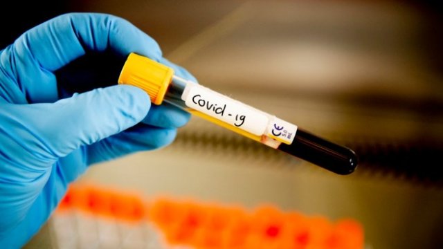 <p>
	<em>Снимка: Getty</em></p>
