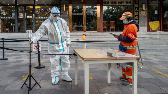 Снимка: Bloomberg