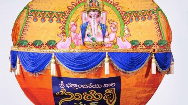 <p>
	<em>Снимка:&nbsp;Suruchi Foods Facebook page</em></p>
