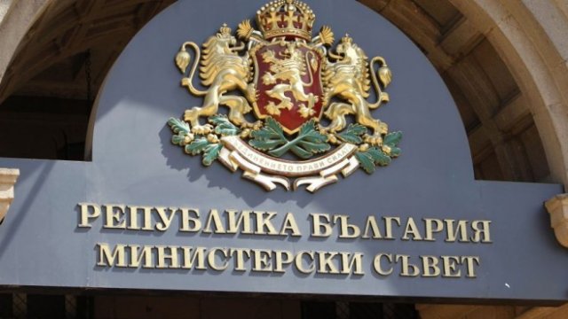 <p>
	<em>Снимка: Олег Попов, Investor Media Group</em></p>
