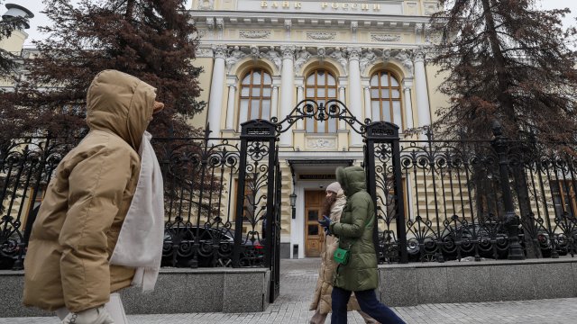 Сградата на руската централна банка. Снимка:  EPA/YURI KOCHETKOV