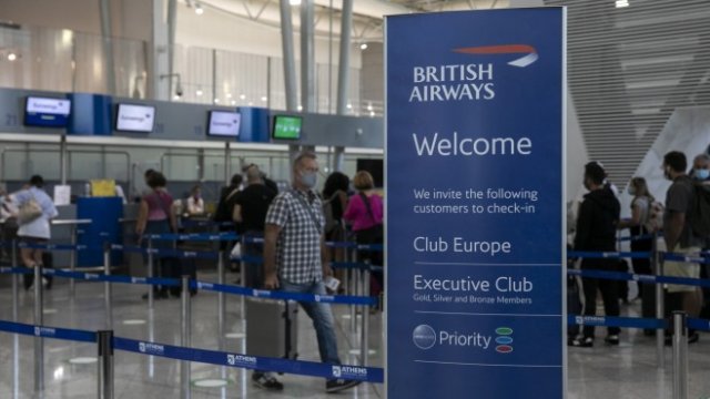 <p>
	<em>Снимка: Yorgos Karahalis/Bloomberg</em></p>
