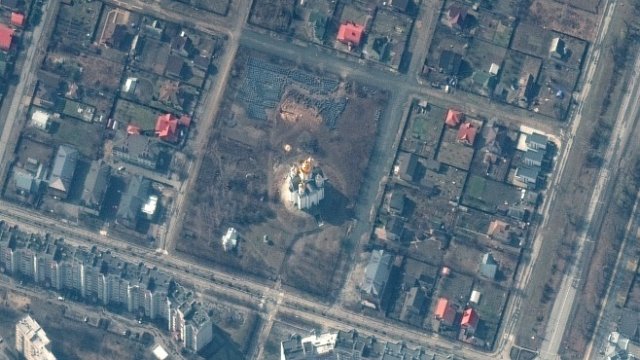 <p>
	<em>Снимка: EPA/MAXAR TECHNOLOGIES HANDOUT</em></p>
