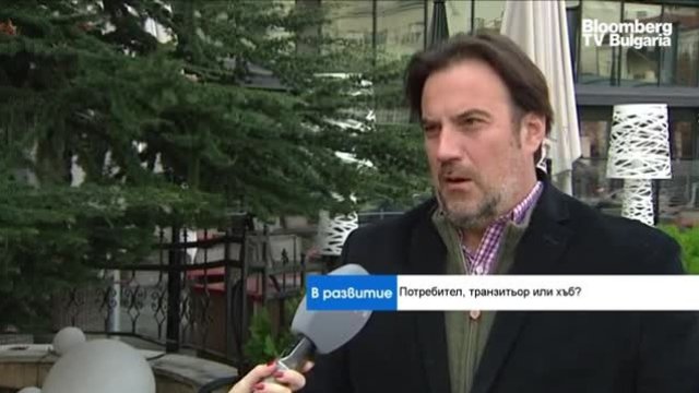 <p>
	<em>Снимка: Bloomberg TV Bulgaria</em></p>
