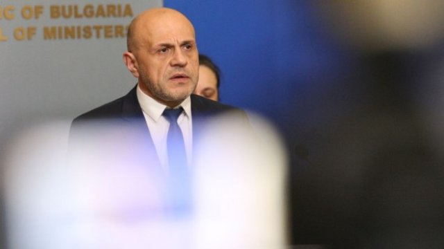 <p>
	<em>Снимка: БГНЕС</em></p>
