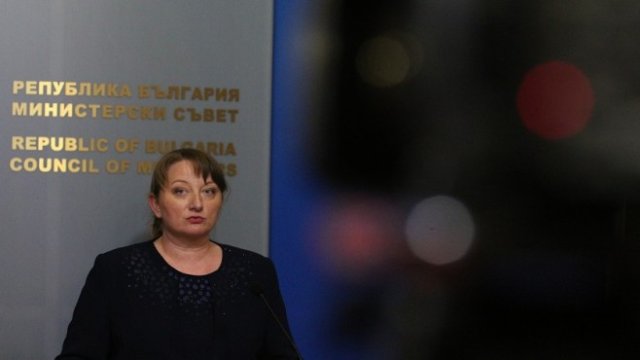 <p>
	Снимка: БГНЕС</p>
