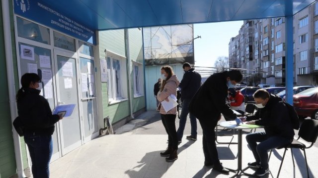 <p>
	Снимка: БГНЕС</p>
