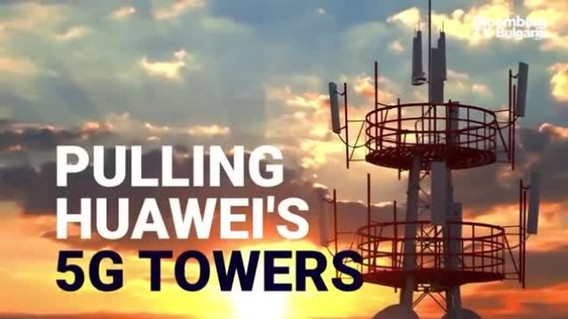 Как се случва подмяната на 5G оборудването на Huawei