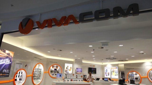 <p>
	<em style="color: rgb(102, 102, 102); font-family: &quot;PT Sans&quot;, sans-serif; font-size: 13px;">Снимка: Олег Попов, Investor Media Group</em></p>
