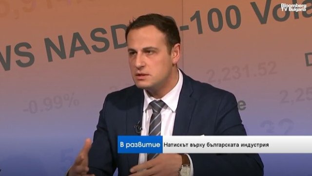 Снимка: Bloomberg TV Bulgaria