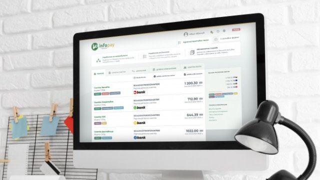 <p>
	<em>Снимка:&nbsp;InfoPay</em></p>
