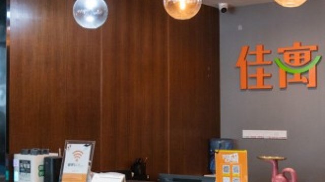 <p>
	<em>Снимка: Bloomberg LP</em></p>
