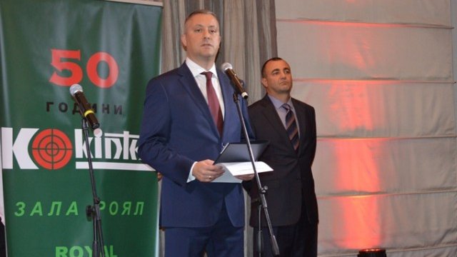 <p>
	<em>Снимка: Министерство на икономиката</em></p>
