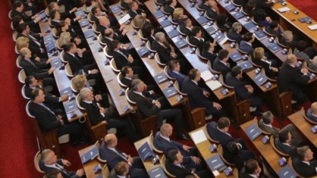 <p>
	<em>Снимка: БТА</em></p>
