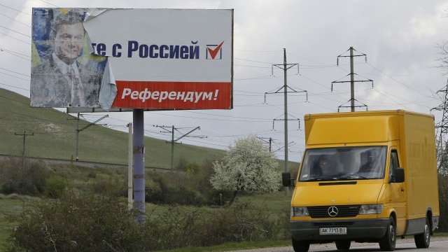 <p>
	След референдума в Крим допитване може да се проведе и в цяла Украйна. <em>Снимка: Ройтерс</em></p>
