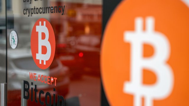 Снимка: Bloomberg LP