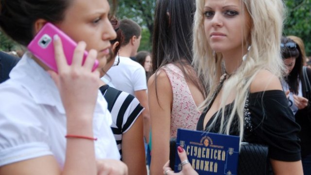 <p>
	<em>Снимка: БТА</em></p>
