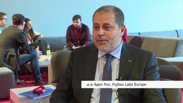 <p>
	<em>Д-р Адел Руз, изpълнителен вицепрезидент на Fujitsu Labs Europe. Снимка: Bloomberg TV Bulgarien</em></p>
