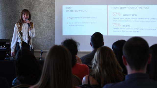 Снимка: БДВО