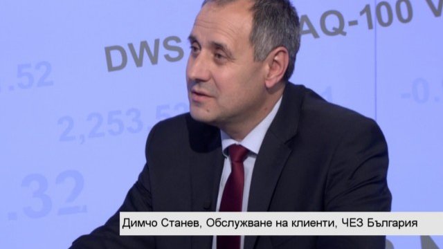 <p>
	Димчо Станев. Кадър: <em>Bloomberg TV Bulgaria</em></p>
