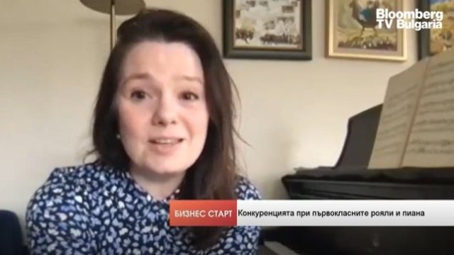 <p>
	<em>Снимка:&nbsp;Bloomberg TV Bulgaria</em></p>
