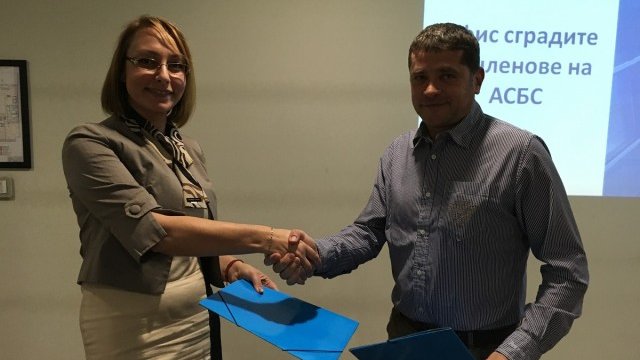 <p>
	Снимка: Intelday Solutions</p>
