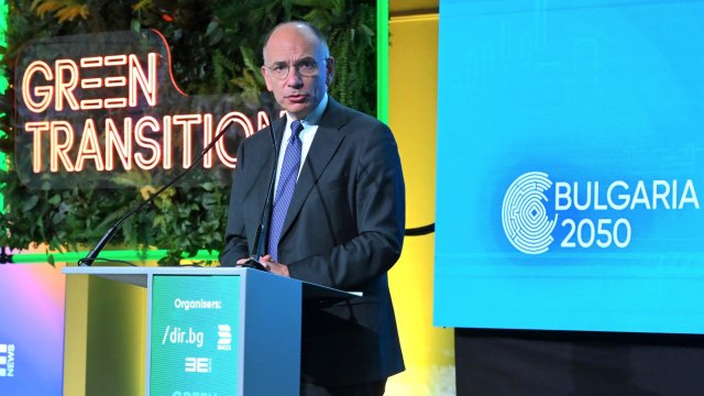 Снимка: Green Transition Forum