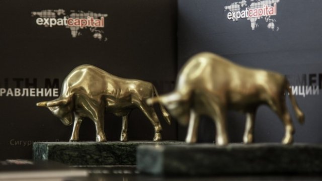 <p>
	<em>Снимка: Експат</em></p>
