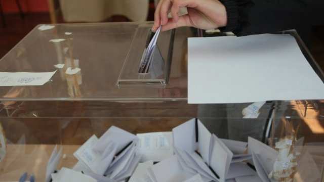 <p>
	<em>Снимка: БГНЕС</em></p>
