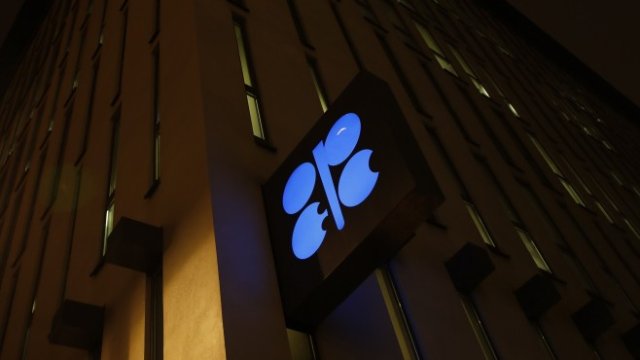 <p>
	<em>Снимка: Bloomberg</em></p>
