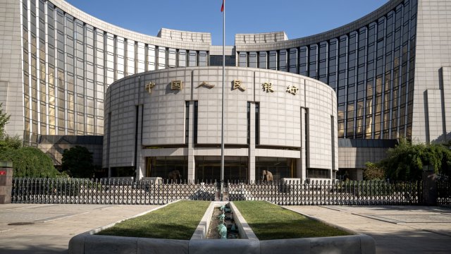 Снимка: Bloomberg