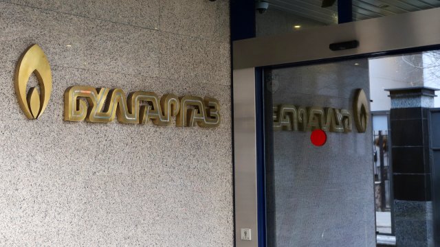 Снимка: БГНЕС/БОБИ ТОШЕВ