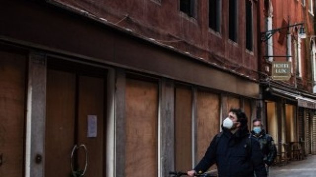 <p>
	<em>Снимка: Bloomberg LP</em></p>
