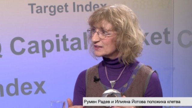 <p>
	<em>Снимка: Bloomberg TV Bulgaria</em></p>
