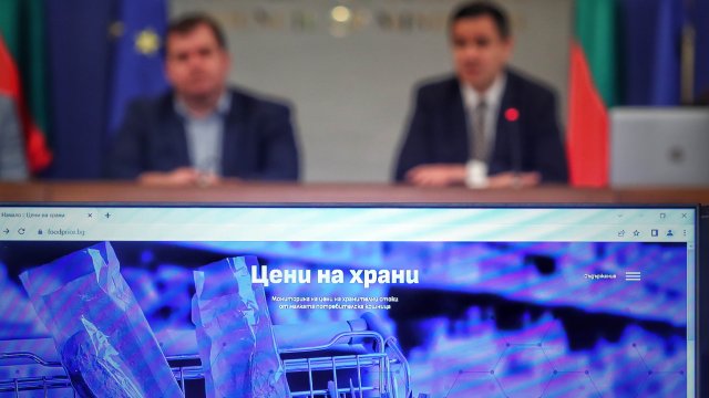 Снимка: Димитър Кьосемарлиев, Investor Media Group