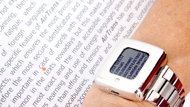 <p>
	<em>Снимка: Владимир Ичевски</em></p>
