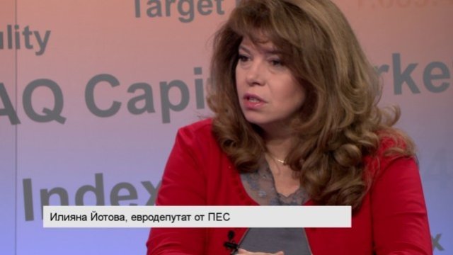 <p>
	<em>Снимка: Bloomberg TV Bulgaria</em></p>
