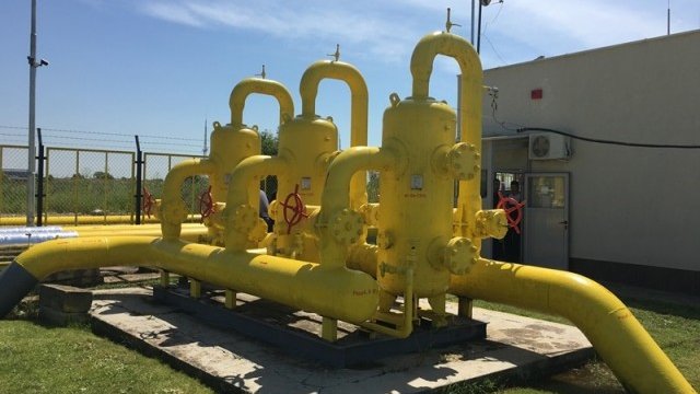 <p>
	Снимка: <em>Министерство на енергетиката&nbsp;</em></p>
