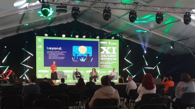 <p>
	<em>Снимка: Investor Media Group</em></p>
