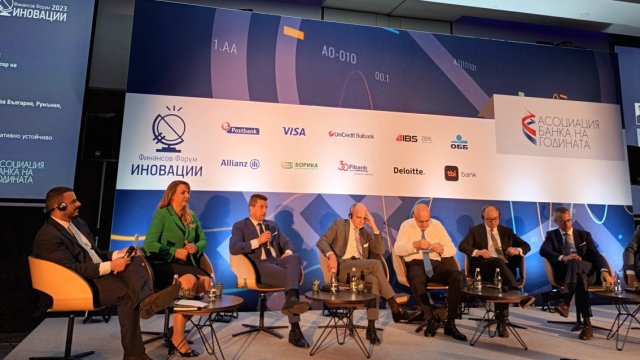 Снимка: Investor.bg