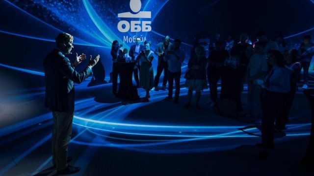 Снимка: ОББ