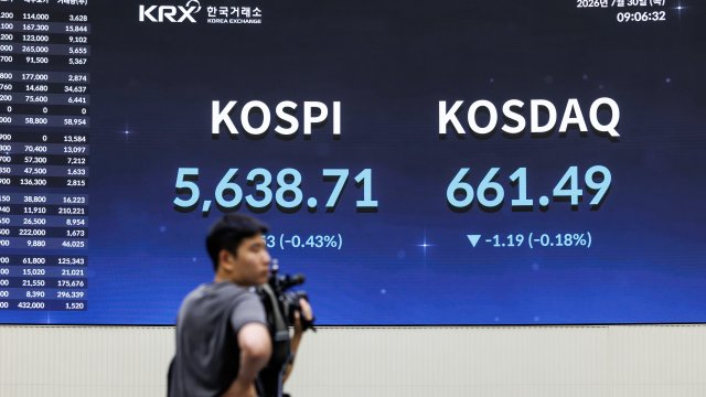 Снимка: Bloomberg L.P.